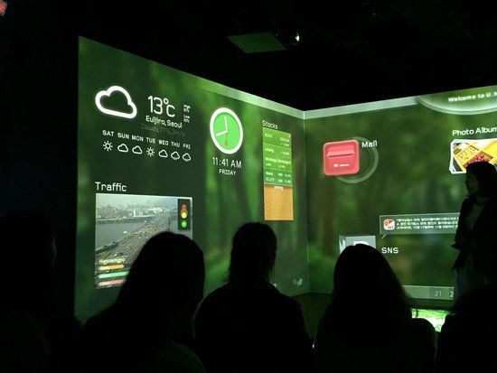 T.um SK Telecom Technology Museum